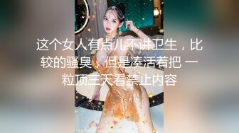 STP24707 最新柚木同期鼻祖网红美少女▌铃木美咲 ▌JK少女黑丝足交 精湛技术肉极致享受 异样刺激爆射浓稠精液 VIP2209