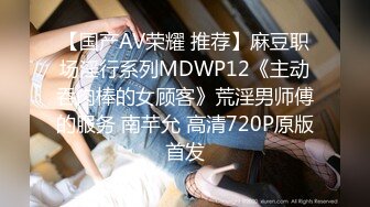 STP24085 丰满美臀小少妇  摸摸屁股扣骚穴  按头深喉口交  扶着大白屁股爆操 双腿肩上扛抽插 VIP2209