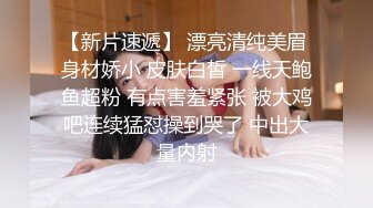 《最新流出秘❤️顶级绿帽》高颜值模特级身材气质网红女神【总在你背后TK】露脸淫乱私拍，女神调教成母狗给黄毛兄弟一起肏3P (19)