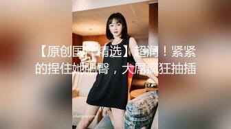 国产AV 天美传媒 TM0117 致命女人 苡若