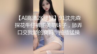 STP26362 20岁小骚逼想被操??啊~骚逼好痒??快点来插一下我的小逼穴！用力一点~爸爸插深一点，BB好痒，哥哥快点来操死我 VIP0600