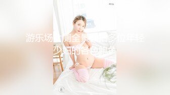 妖娆小腰被我后入抽插