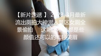 ❤️最新流出NTR骚妻极品崇黑讨黑BBC女神【爱已婚少妇】私拍完结，被黑驴屌花式爆肏3P生猛国屌已经满足不了