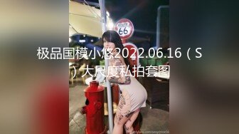 尤物妹子 大奶细腰丰臀的身材太火辣 非常魅惑 倾倒众生