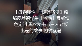 门事件！被金主背刺的b站福利姬『啊玖Zzz』❤️私密不雅视图流出，你操不到的女神在金主面前就是一只挺好的小母狗 (1)