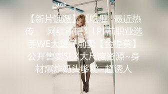 经典流出高级商场厕所TP美女系列4