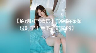 寻花偷拍系列-男主3500约操身材苗窕的洋装美女…