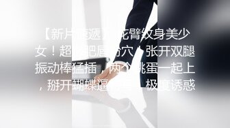  约操苗条外围小妹 自带学生情趣装 倒立深喉插嘴 翘起屁股后入爆操