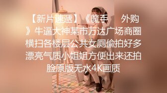 [2DF2]对白有趣小伙约了一位173cm漂亮大学生商务美女很善谈服务到位1080p原版 2 [BT种子]