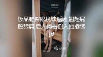 @077健身房的小姐姐