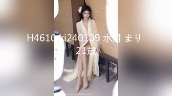  精彩重磅付费解锁蜂腰翘臀极品身材反差小嫩妹Onlyfans推特网红（littlesula）无套啪啪很有撸点