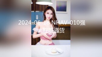 早期东莞ISO桑拿系列 带你一起体验传说中男人的天堂 东莞ISO系列 (36)