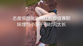 【爽哭的节奏】大汗淋漓S级极品尤物！很美的气质翘臀少妇，叫床真实动听 请带耳机欣赏！被操害羞想哭又享受的样子