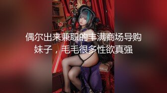 韩国巨乳 高颜值极品御姐【Inkyung姜仁卿】 万圣节+红色皮革自慰呻吟,舔淫水 (2)