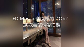 kcf9.com-推特网黄巨乳人妻熟女赤鳞狂舞 约炮粉丝换装新娘护士制服做爱颜射脸上