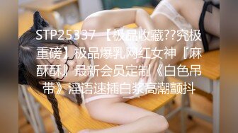 无水印1/13 大奶美眉就喜欢被主人鸡吧操高潮被无套输出内射VIP1196