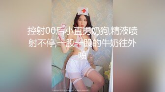 自慰患者【三】指交的经典姿势