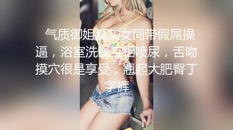 【AI换脸视频】刘亦菲  妻子的报复