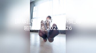 ❤️极品校花奶子又大又圆依然坚挺~完美身材 逼毛稀疏没几根 道具狂插到高潮 小穴太美 ~爽