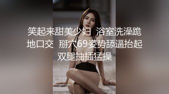 国产麻豆AV MDL MDL0005 女子图鉴 徐蕾 凌薇 石巴朝