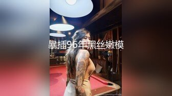 【极品肌肉男】肌肉受被大长鸡巴无套猛艹,爽死了