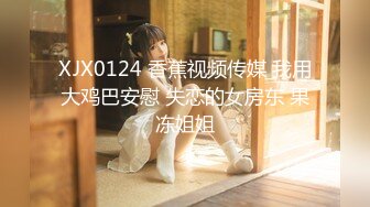 cb典藏系列，高颜值韩国短发美女黑牛假屌道具秀,22年06-23至23年04-15【16v】 (4)