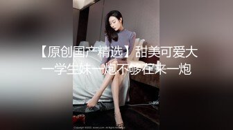 【杏吧】妮蔻-网红妮蔻调教小男奴 没有我的允许不准