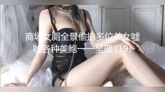   漂亮Cosplay美眉吃鸡 这CS的啥咱也不懂 只要美女拿嘴给我当逼操就行 舒爽