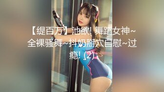 大阴唇网红美少女嫩妹【完具妖姬】VIP收费版兔女郎淫语自述三根牙刷自慰潮喷淫水声清脆1080P原版V2