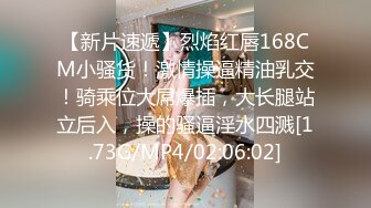 【精品❤️推荐】超极品爆乳网红Dainty大尺度私拍流出 性感女神『安吉丽娜』既视感