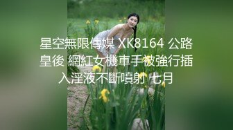 《魔手外购极品厕拍》商业城女厕偸拍多位少女少妇熟女方便，后位先拍脸再拍大白屁股，微胖小妹尿量惊人看得出来憋好久了 (9)