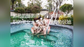 最新流出❤️偷拍大神潜入国内某高端洗浴会所更衣偷拍~高质量美女络绎不绝