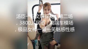  2024-06-13 星空传媒XKVP-038偶遇侄女寂寞难耐自慰