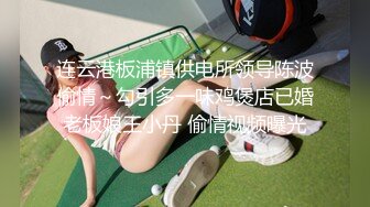 蜂腰翘臀极品身材反差小嫩妹Onlyfans推特网红（littlesula）无套啪啪很有撸点