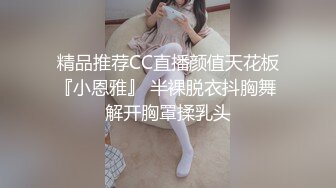 吃瓜 光头和尚和穿婚纱的美女做爱疑似最近很火的四川佛教协会长与红木家具女主播上床