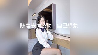 2024年新流出，抖音反差熟女，【L999】反差订阅脸穴框VIP视图③，抖音有14W粉丝，很骚 (2)