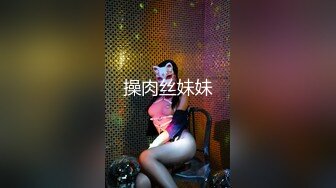 ✿网红女神✿ 最新挑战超人气爆乳貌美少女▌小桃酱▌兄妹乱伦