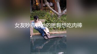 【经典收录】致敬tumblr??疯狂ktv系列总汇，绝版视频倾情分享