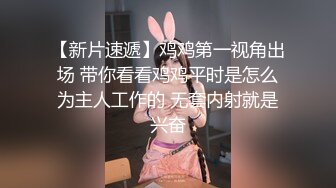 【原创】想要在黑丝阿姨的胸上滴蜡吗？又痛又快乐，26秒ID验证