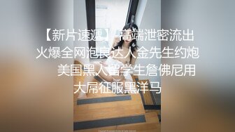 精壮小伙情趣酒店约炮身材丰满的留守少妇直接把她操趴了