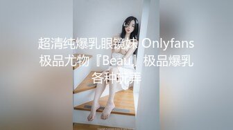 海口骚女Lxz, 有认识的吗