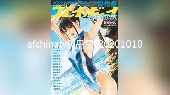 【新片速遞】《最新流出神棍作品》高度近视口臭油腻中年肥男日租房找个嫩小姐打炮泄火肏逼可以亲嘴不行720P高清无水原版