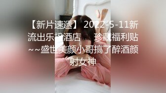 网红反差婊母狗OnlyFans留学生美眉香蕉妹与洋男友各种啪啪自拍中出内射雪白大奶肥臀很耐操无水印6