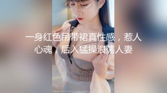 【AI换脸视频】陈都灵 童颜女秘堕落日记