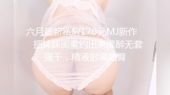 海角社区变态男乱伦强上哺乳期蒙眼反差婊嫂子??今天中秋节我强奸了嫂子愉悦的乱伦过后又该怎么面对