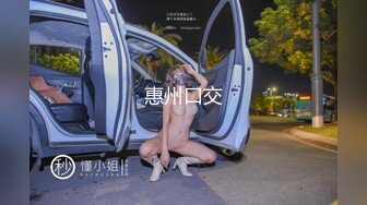 豐滿肉嘟嘟胖少婦賓館褕情,女上位上上下下運動,渾身贅肉抖來抖去的