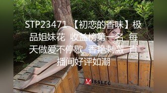 百度雲泄密 大二極品女友的真實反差被曝光