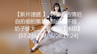 05年卫校小女仆给她租了个炮房天天透-肛交-你的