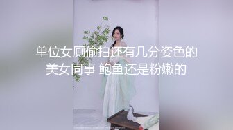 趁老公不在家把情夫领家里偷情饥渴难耐衣服都不脱就开搞