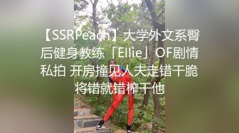 【新片速遞】  周末愉快露脸颜值不错的少妇镜头前草大哥，口交大鸡巴淫声荡语跟狼友互动撩骚，无毛白虎逼激情上位浪叫不止